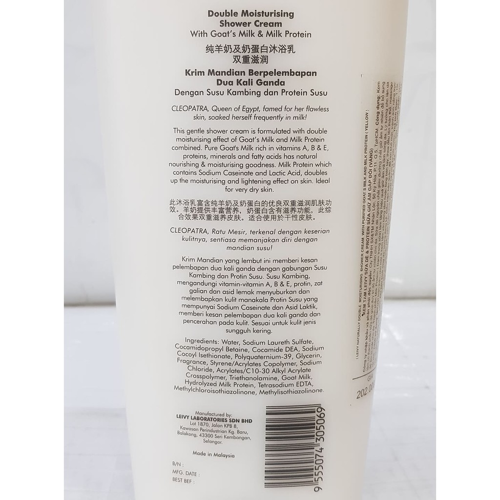 Sữa Tắm Dê LEIVY Nhân Lộc 1150ml Malaysia