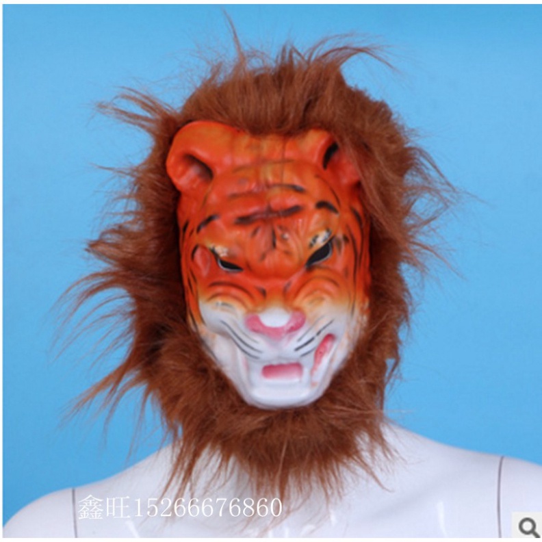 Đồ chơi mặt nạ hóa trang halloween hình thú nhiều con vật hổ chó khỉ gà sói cáo chuột cho bé