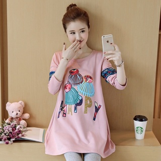 BỘ BẦU THU ĐÔNG RẺ ĐẸP