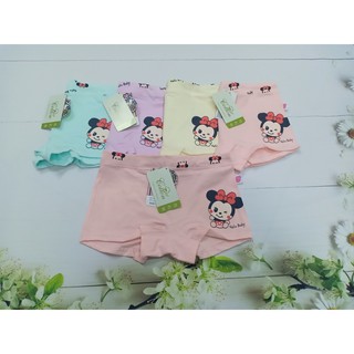 Combo 5 quần chip đùi bé gái minnie