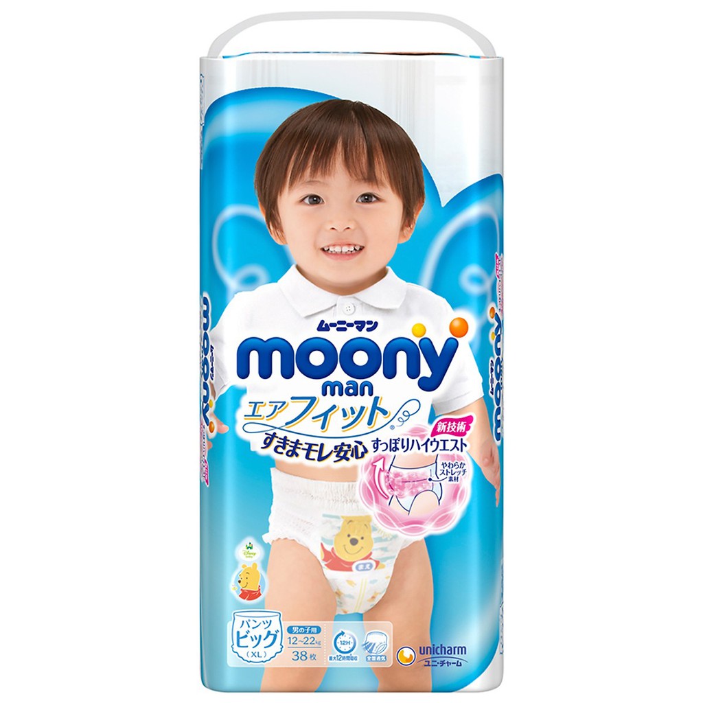 [TẶNG MÁY HỌC SONG NGỮ ANH-VIỆT TILO KIDS TLK-1199] Bỉm Dán/Quần Moony các size NB90/S84/M64/L54//M58/L44/XL38/XXL26