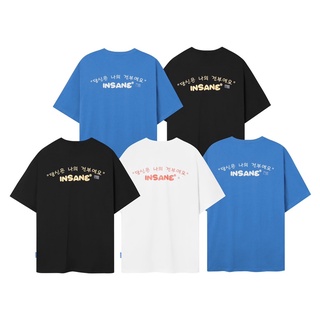 Áo Thun INSANE l Flower Tee