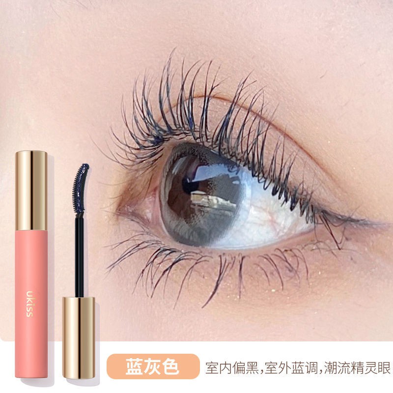 Kem LóT LôNg Mi Ukiss LàM DàI Mi Mã HóA KhôNg LàM Mờ Mascara ChốNg ThấM NướC LàM DàI Mi KhôNg LàM Mờ Mồ HôI LàM DàY Mi | BigBuy360 - bigbuy360.vn