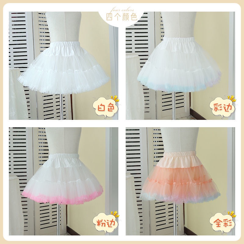 Chân Váy Xòe Công Chúa Dễ Thương Cho Bé Gái