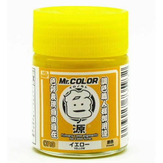 Sơn mô hình Mr Color CR3 Yellow [Primary Color Pigments for Color Tune] 18ml