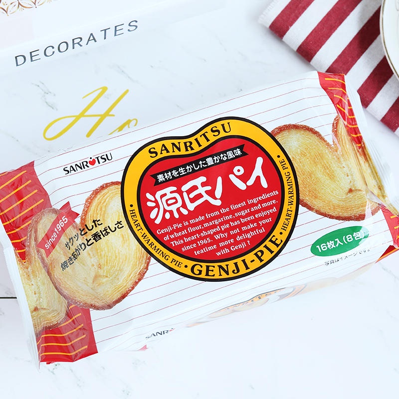 Bánh quy Sanritsu Nhật Bản, Bánh bơ nướng thơm ngon cho cả gia đình T8/2024