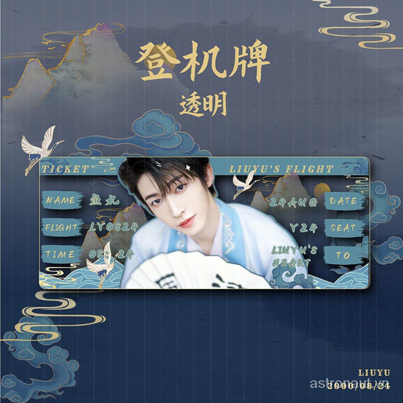 Picture cards/Hand fan/Creative small transparent Liu Yu hand-painted poster in 2021 XRT7