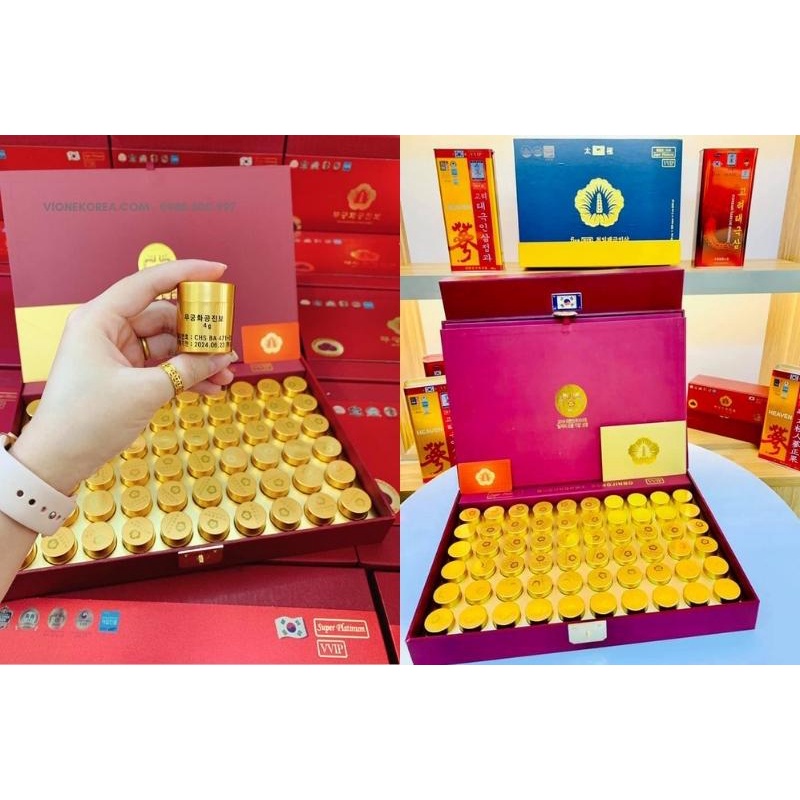 An Cung Trầm Hương Chính Phủ MugungHwa Gongjinbo Hàn Quốc Hộp 60 Viên, Phòng ngừa tai biến và chống đột quỵ