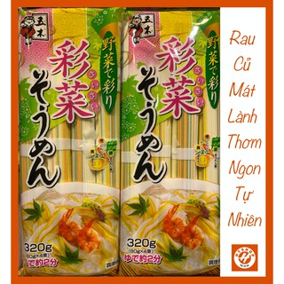 Mỳ Somen Rau Củ Ngũ Sắc (320g) - Nhật Bản