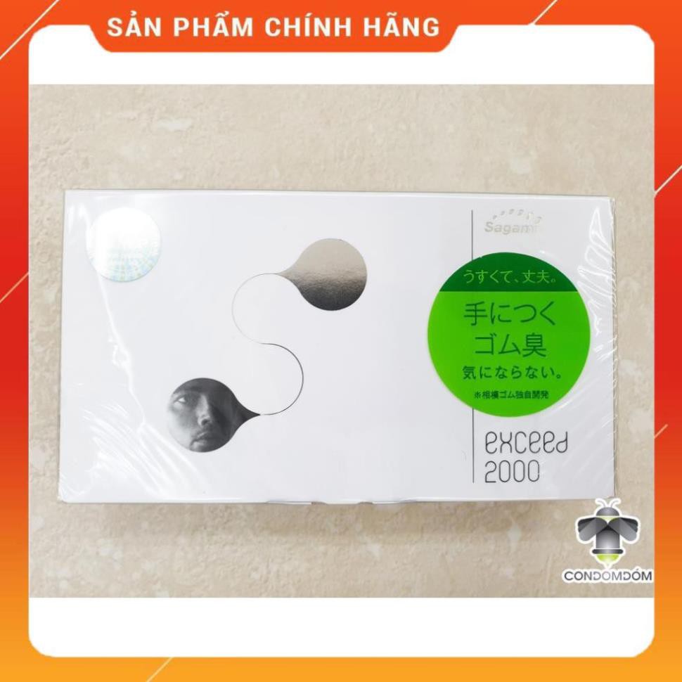 Bao cao su Sagami Exceed siêu mỏng siêu mềm cao cấp /áo mưa