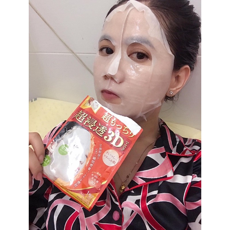 Mặt nạ tế bào gốc collagen Kracie Hadabisei 3D Facial Mask