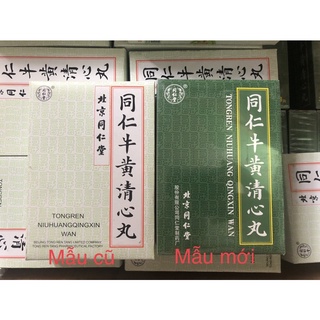 Kim châm cứu,ngưu hoàng thanh tâm,máy điện xung thiết bị y tế