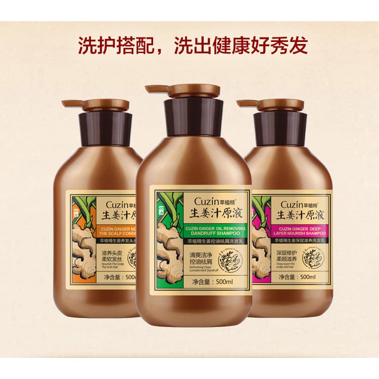 Dầu gội sả gừng Cuzin