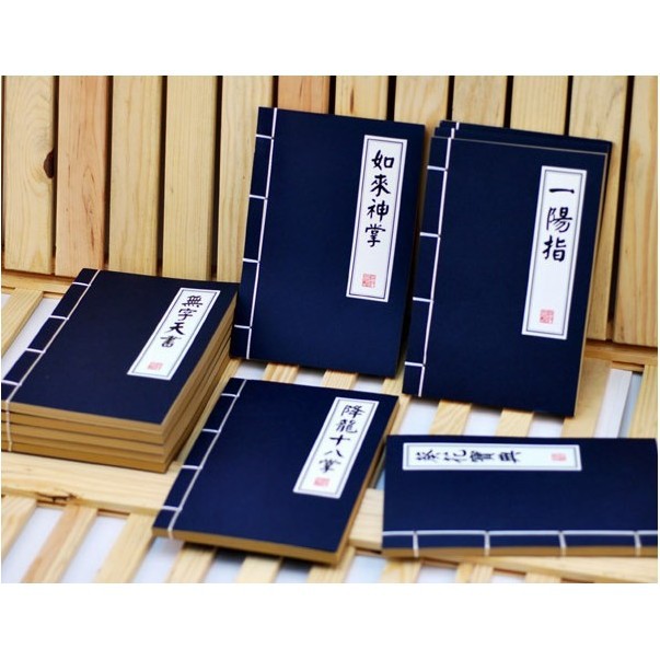 Sổ tay kiếm hiệp, sổ bí kíp võ công sổ tay cổ trang màu xanh cổ phong in màu tua rua