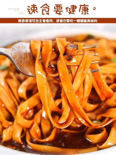Mì trộn cay Tứ Xuyên siêu ngon
