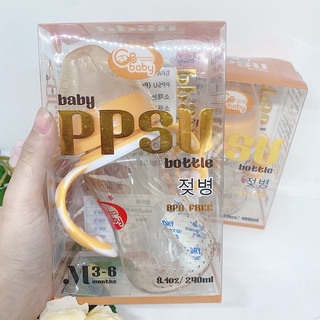 Bình sữa PPSU GB BaBy đủ size