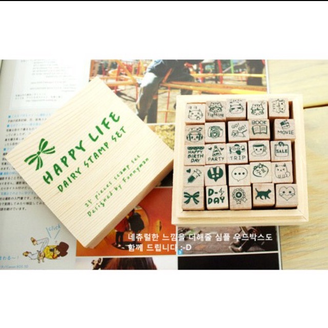 Stamp 25