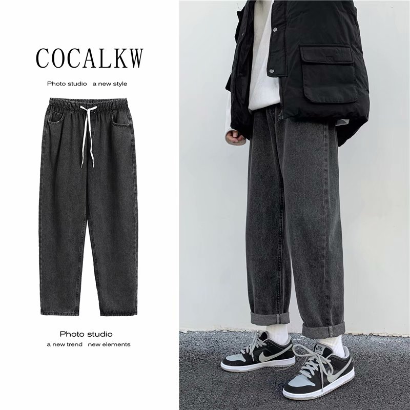 Quần jean nam dài thời trang phong cách cho fashion unisex quần ống suông simple hàn quốc quần bò nữ ống đứng