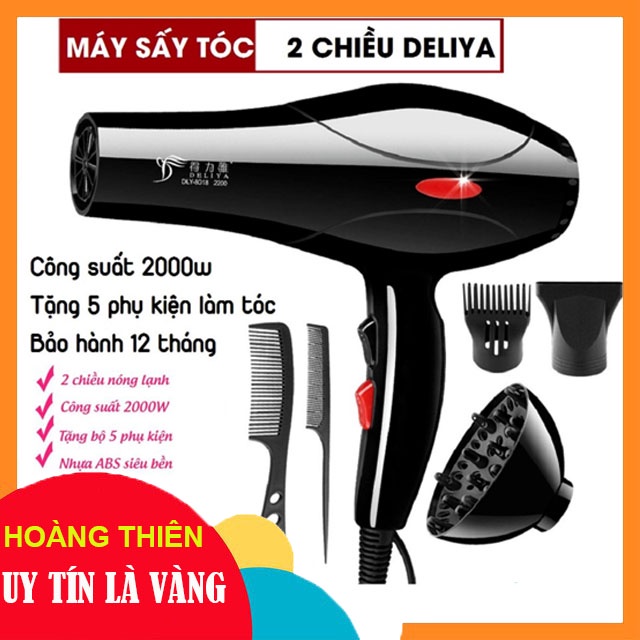 [LOẠI TỐT]Máy sấy tóc tạo kiểu DELIYA, Có 2 chiều nóng lạnh - Công Suất Lớn 2200W - Hoàng Thiên