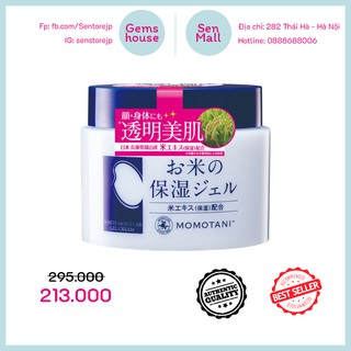 Kem Dưỡng Trắng Momotani White Moisture Gel Cream 230g