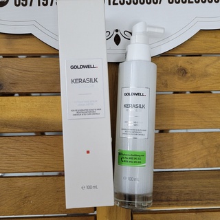 HUYẾT THANH GOLDWELL KÍCH THÍCH MỌC TÓC REDENSIFYING SERUM 100ML