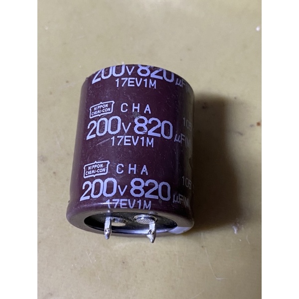 Tụ hoá 200V 250V 470uf 820uf 1000uf 1200uf hàng tháo máy chất lượng cao