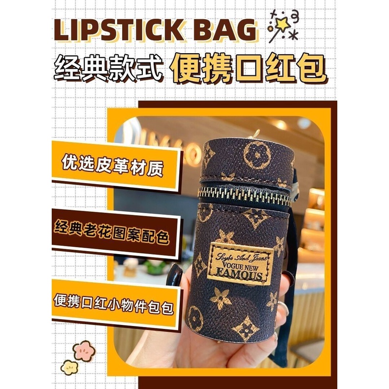 Túi Đựng Son Môi / Chìa Khóa Mini Hình Trụ Độc Đáo