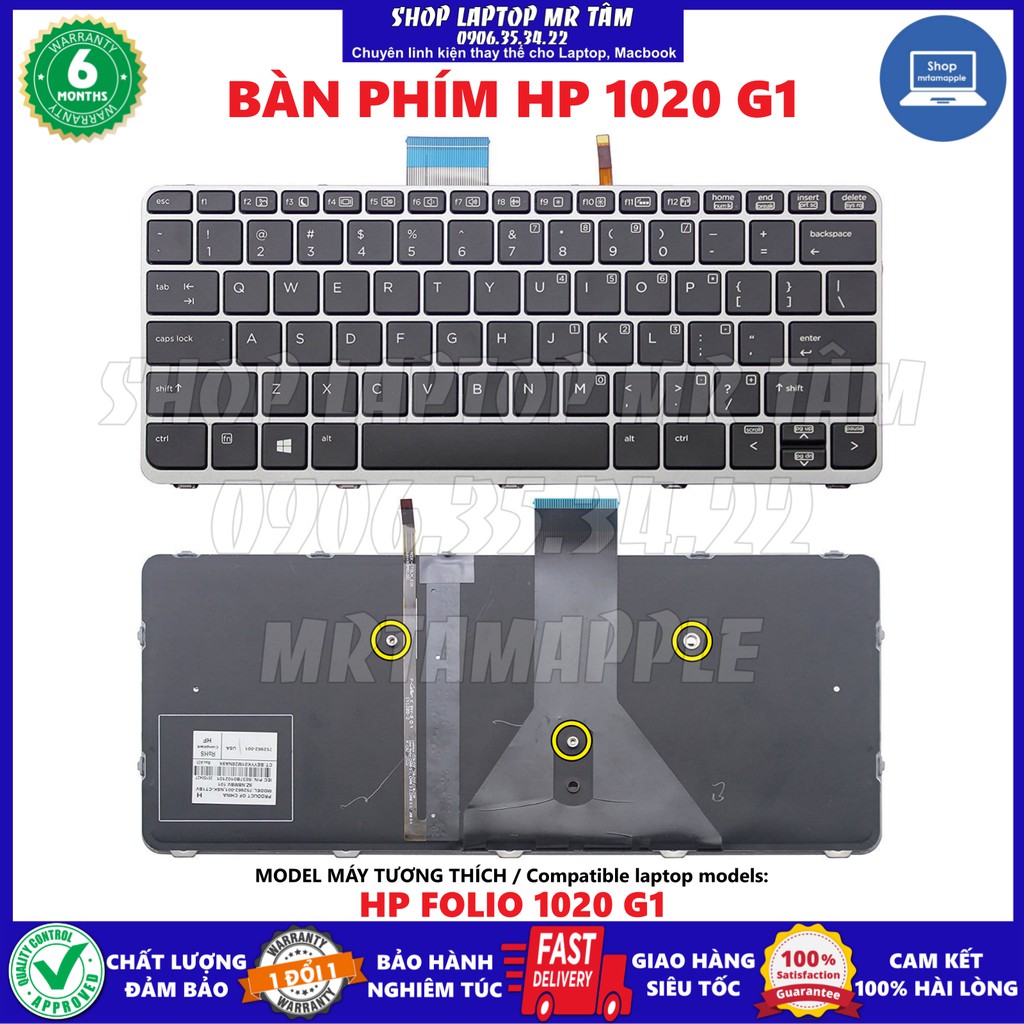 (KEYBOARD) BÀN PHÍM LAPTOP HP FOLIO 1020 G1 dùng cho Elitebook Folio 1020 G1, 1020 G2, Folio 1011 G1, 1012 G1 G2