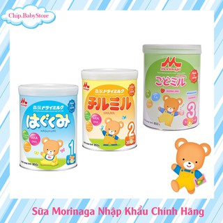 (hỏa tốc) Sữa morinaga từ 0-36 tháng lon 850g