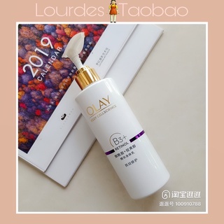 Dưỡng Thể Olay Retinol B3 Trắng Mềm Mịn Da