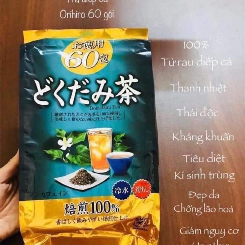 Trà thanh lọc diếp cá Dokudami