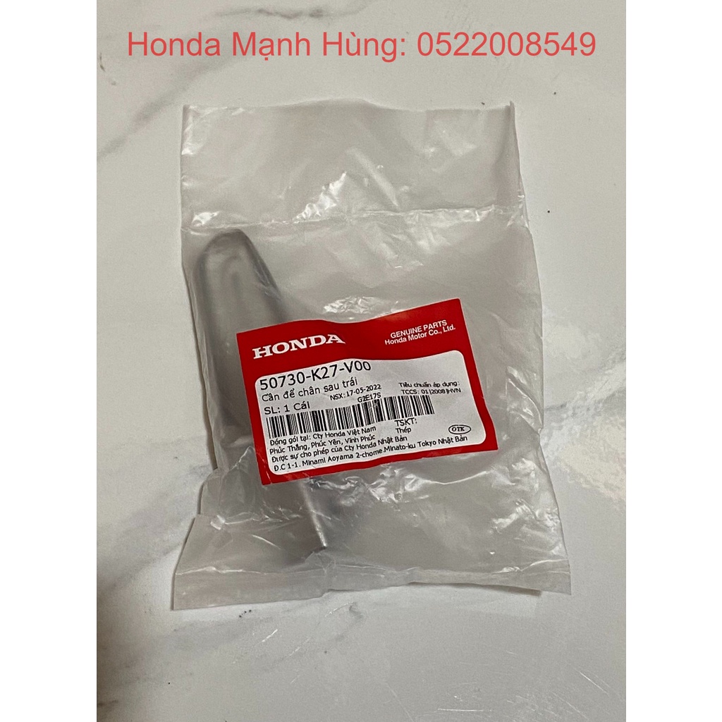 Cần để chân sau bên trái HONDA AIR BLADE 125 năm 2012-2014. 50730K27V00