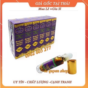 Combo 12 chai Dầu Lăn 19 vị thảo dược thái lan