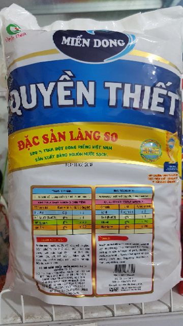 ĐẶC SẢN MIẾN DONG LÀNG SO QUYỀN THIẾT 500G