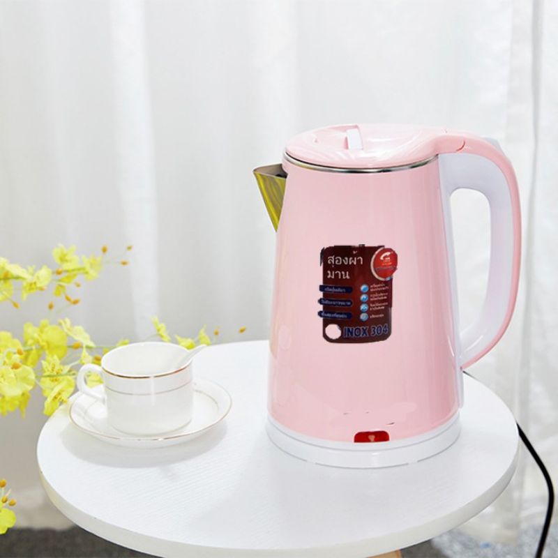 Ấm siêu tốc Jiplai thái lan 2.5l