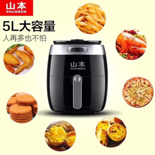 Nồi chiên không dầu Shanben SB-021 5L mẫu mới 2020