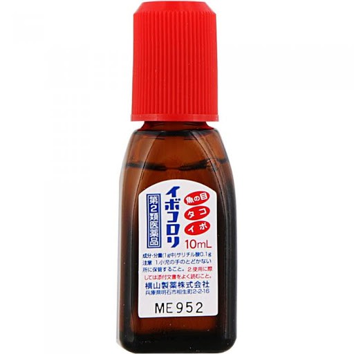 Dung Dịch Bôi Mụn Cóc Mắt Cá Chai Chân Ibokorori 10ml Nhật Bản