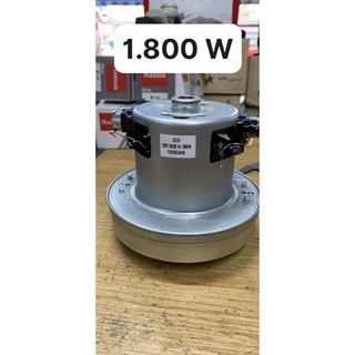 Motor Chuyên Dụng Dành Cho Máy Hút Bụi