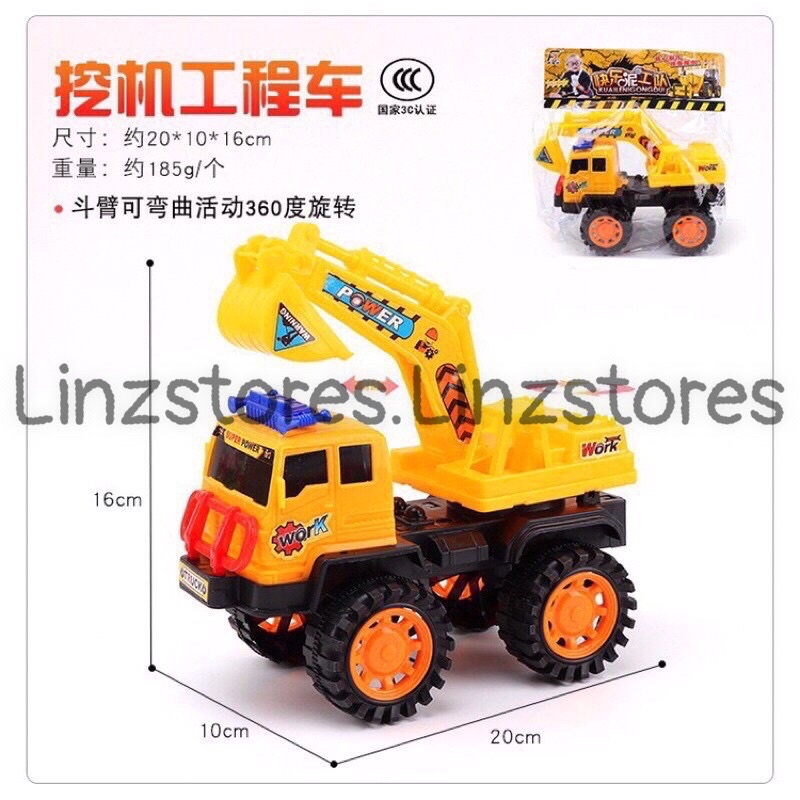 Xe ben nâng, hạ thùng cho bé yêu 308-15