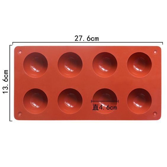 2503.091 KHUÔN SILICONE 8 BÁN NGUYỆT4.8CM