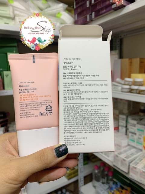 KEM CHỐNG NẮNG INNISFREE ( Mild, no sebum, long lasting for oily - dry skin, triple care) (Auth - Có bill)