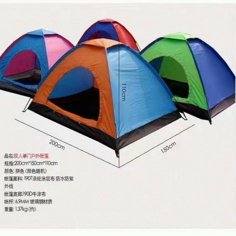 Lều pícníc size to 3/4 người,cắm trại dã ngoại du lịch đi phượt,chống muỗi tránh gió tránh mưa#