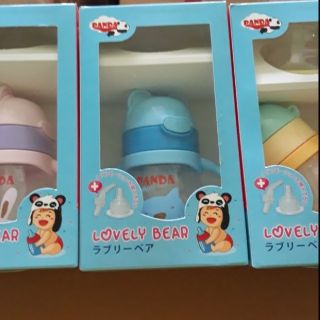 Bình panda 2 chức năng thái lan