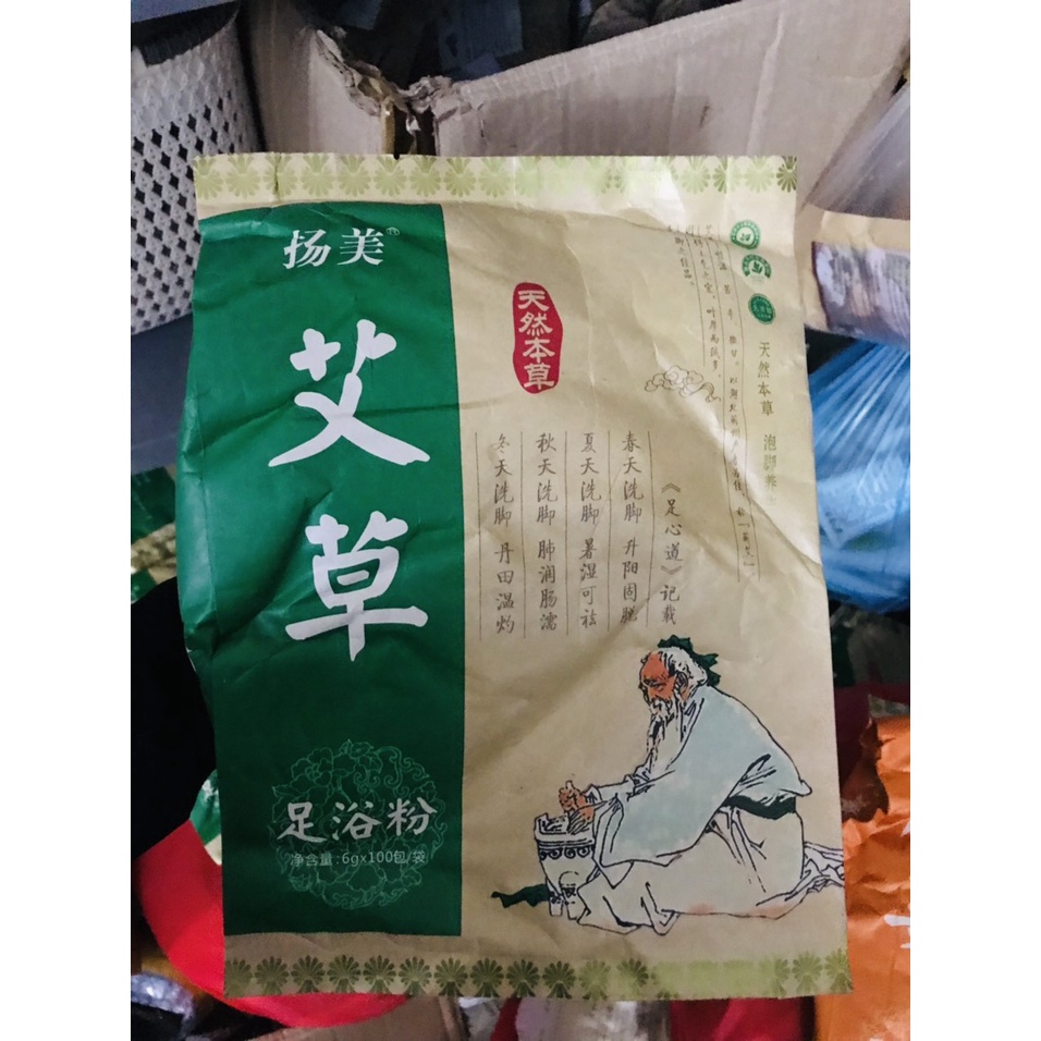 Ngâm chân thảo dược ngải cứu, gừng, tây chăm sóc chân dưỡng ấm cơ thể