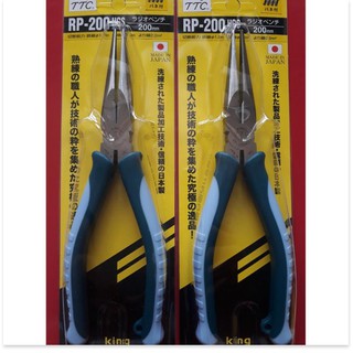 Kềm mỏ nhọn cán đàn hồi king ttc chính hãng rp-200hgs