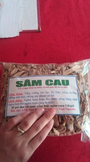 bộ tứ ngâm rượu