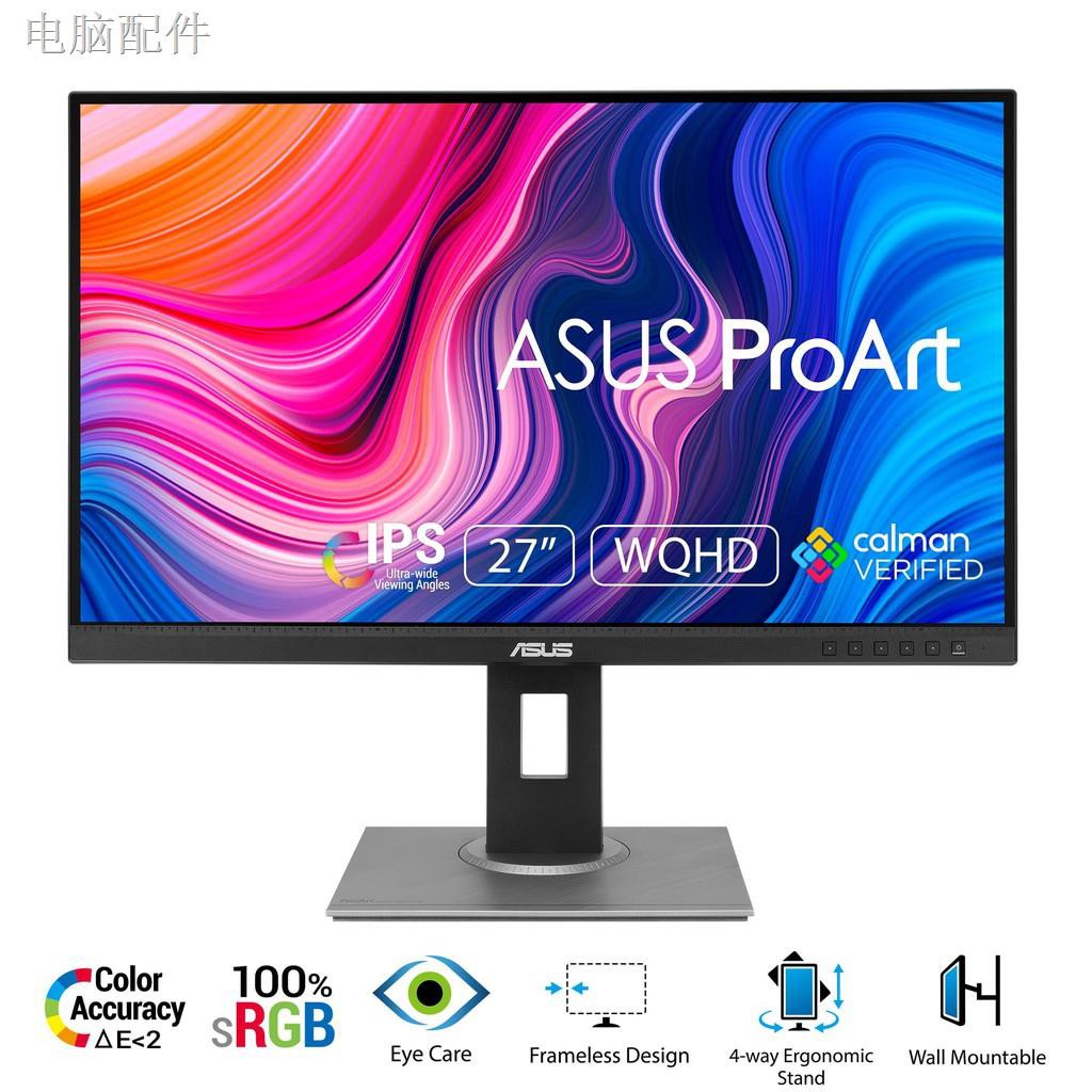 ◄▧Màn Hình Chuyên Nghiệp ASUS ProArt PA278QV 27" IPS WQHD 100% sRGB 100% Rec. 709