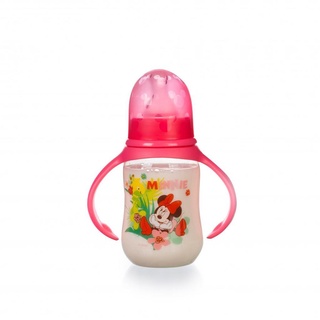 Bình Sữa Có Tay Cầm 125ml/4oz DN20632