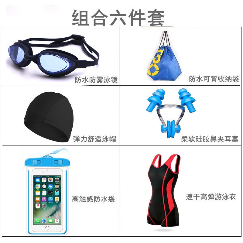 Quần Bơi Nhanh Khô Màu Trơn Gợi Cảm Cho Nữ | BigBuy360 - bigbuy360.vn