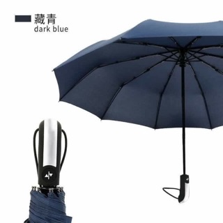 Ô tự bung xuất nhật hàng xịn